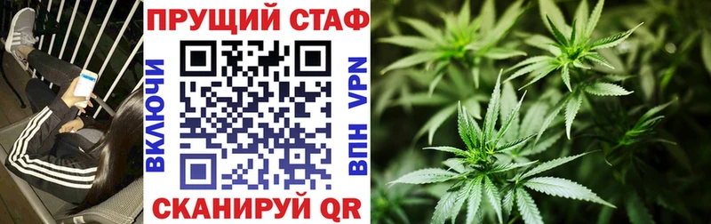 Купить наркотик аптеки Ярцево КОКАИН Конопля Героин ГАШ blacksprut ONION Амфетамин Меф мяу мяу