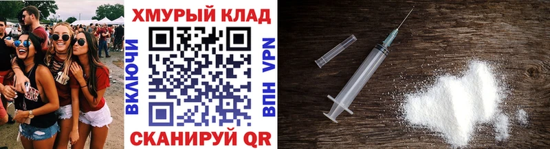 дарнет шоп  Ярцево  Героин Афган 