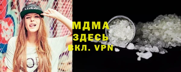 таблы Беломорск