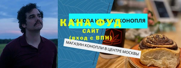 MDMA Приозерск