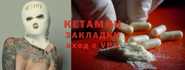 не бодяженный Балабаново