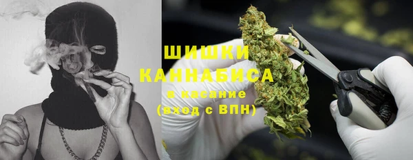 MDMA Premium VHQ Пролетарск