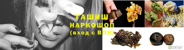 таблы Беломорск
