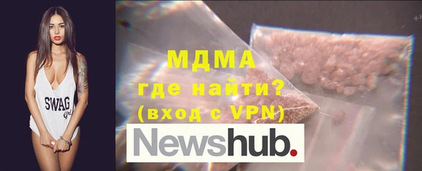 метадон Белокуриха