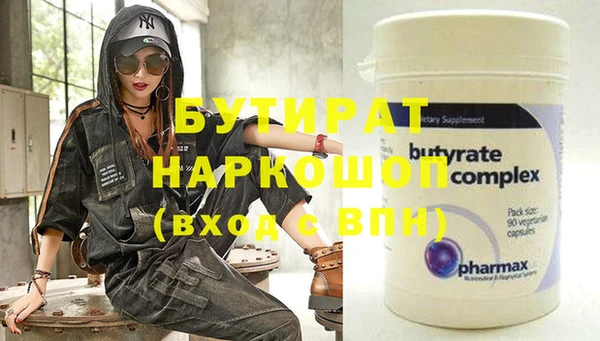 MDMA Приозерск