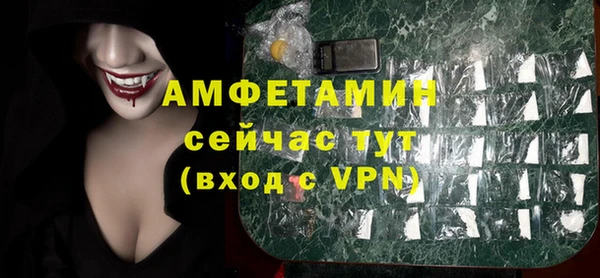 MDMA Приозерск