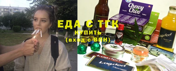 не бодяженный Балабаново