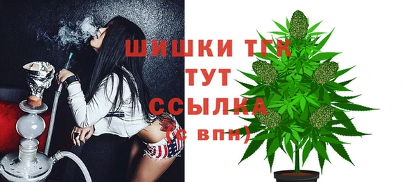 меф VHQ Белоозёрский