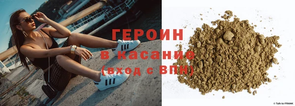 таблы Беломорск