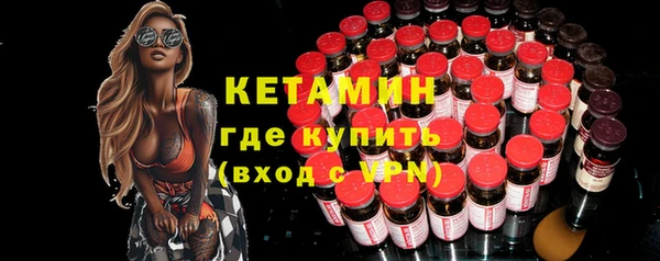 таблы Беломорск