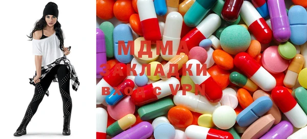 меф VHQ Белоозёрский