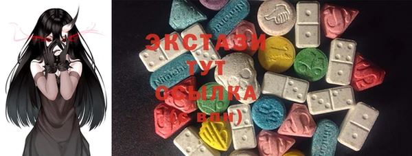 меф VHQ Белоозёрский